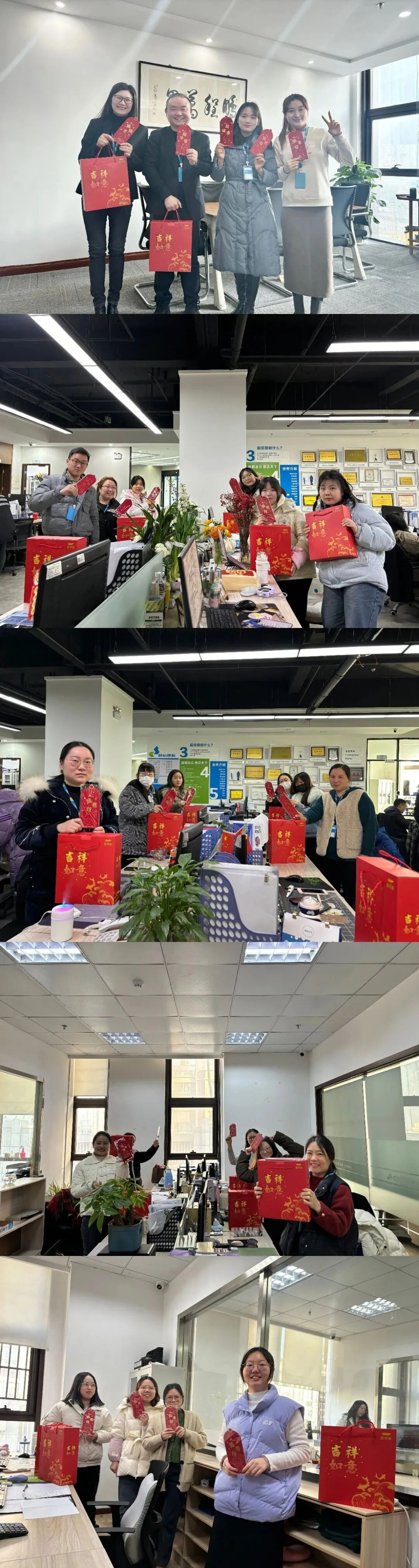 1761017772725351.jpg 6.jpg