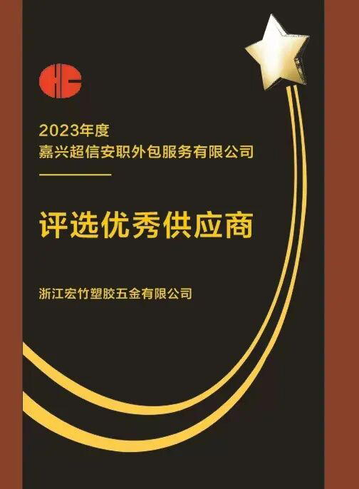 1761026103182672.jpg 3.jpg