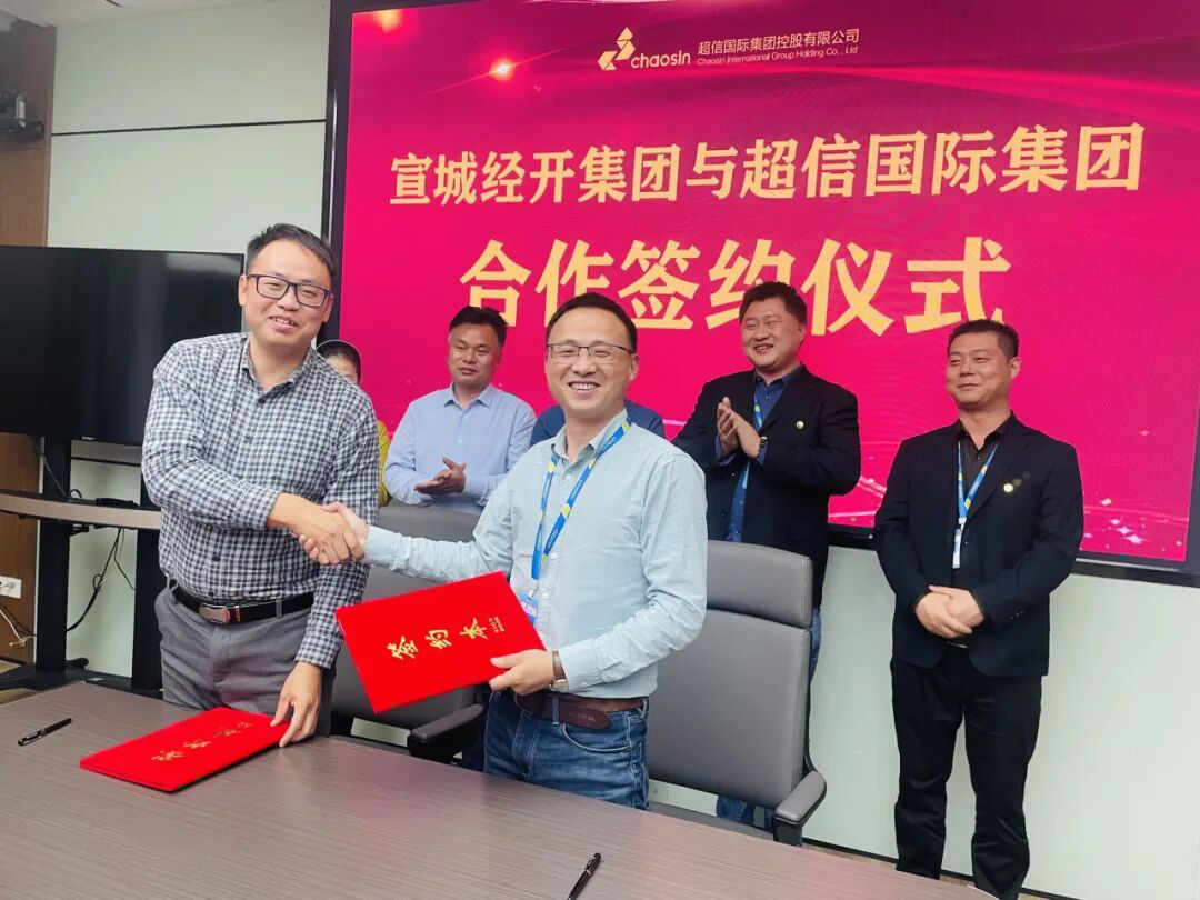 1761702626824024.jpg 7.jpg